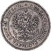 Coin, Finland, Alexander II, 2 Markkaa, 1874, Helsinki, EF(40-45), Silver
