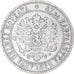 Coin, Finland, Alexander II, 2 Markkaa, 1865, Helsinki, EF(40-45), Silver