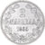 Münze, Finnland, Alexander II, 2 Markkaa, 1865, Helsinki, SS, Silber, KM:7.1