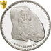 UMM AL QAIWAIN, 10 Riyals, 1970, Abu-Simbel, KM:4, PCGS PR67DCAM