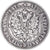 Monnaie, Finlande, Alexander II, 2 Markkaa, 1865, Helsinki, TTB, Argent, KM:7.1