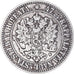 Coin, Finland, Alexander II, 2 Markkaa, 1865, Helsinki, EF(40-45), Silver