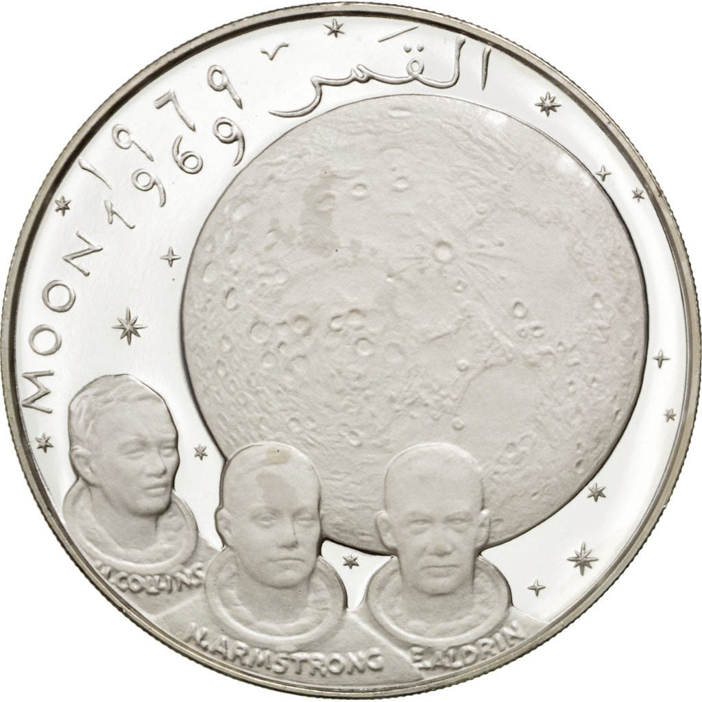 FUJAIRAH, 10 Riyals, 1970, KM #4.2, MS(65-70), Silver, 45, 30.00