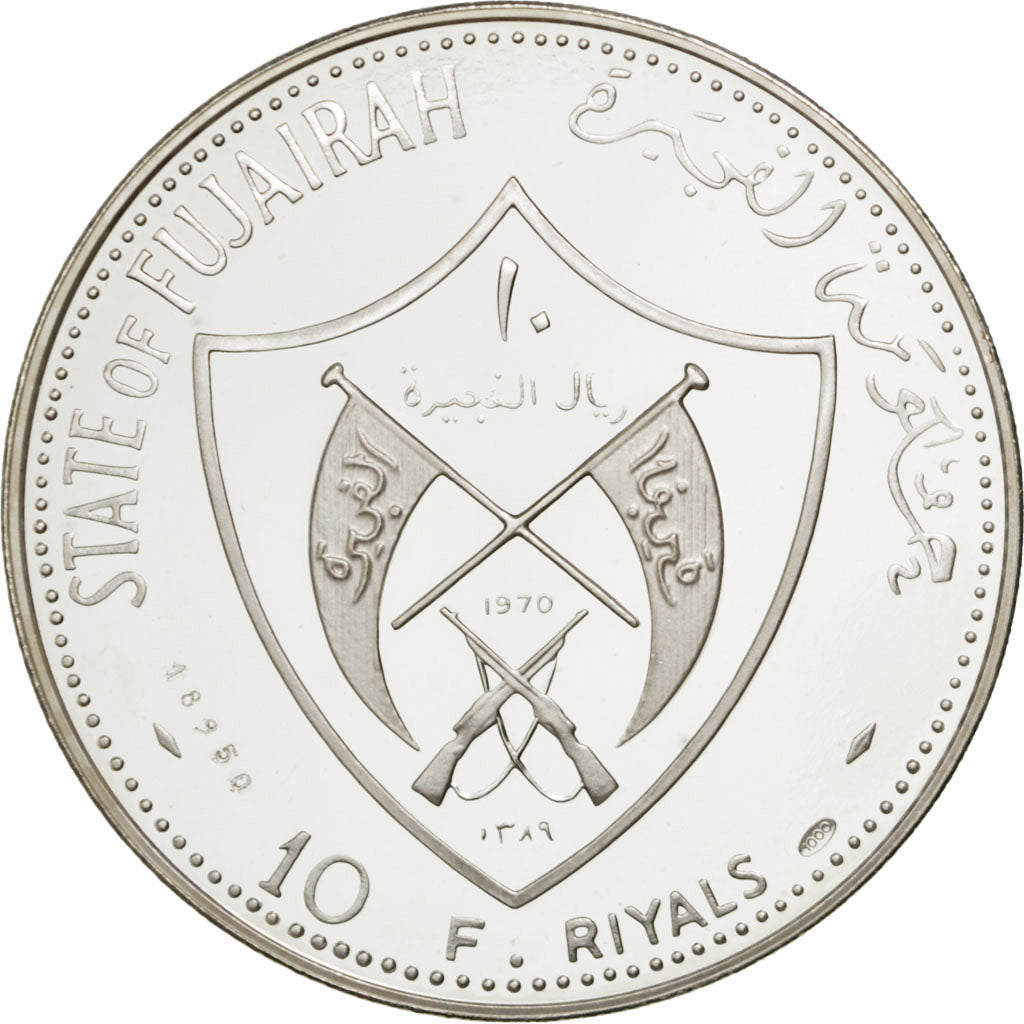 FUJAIRAH, 10 Riyals, 1970, KM #4.2, MS(65-70), Silver, 45, 30.00