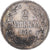Coin, Finland, Alexander II, 2 Markkaa, 1865, Helsinki, EF(40-45), Silver