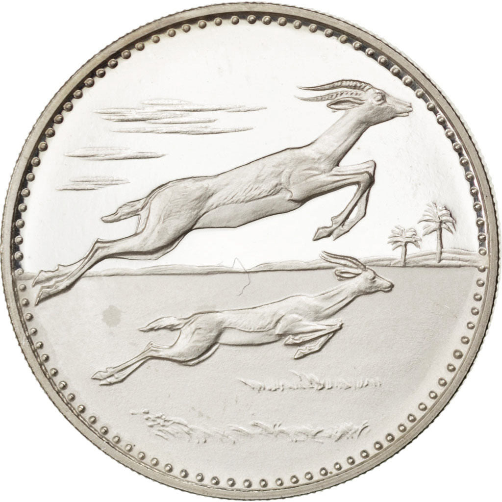 Émirats Arabes, Umm Al Qaiwain, 5 Riyals, 1970, KM 3