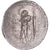 Moeda, Marcia, Denarius, 82 BC, Rome, MS(60-62), Prata, Crawford:363/1d