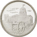 UMM AL QAIWAIN, 2 Riyals, 1970, KM #2, MS(65-70), Silver, 6.04
