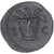 Moneda, Domitian, Quadrans, 85, Rome, MBC+, Bronce, RIC:316