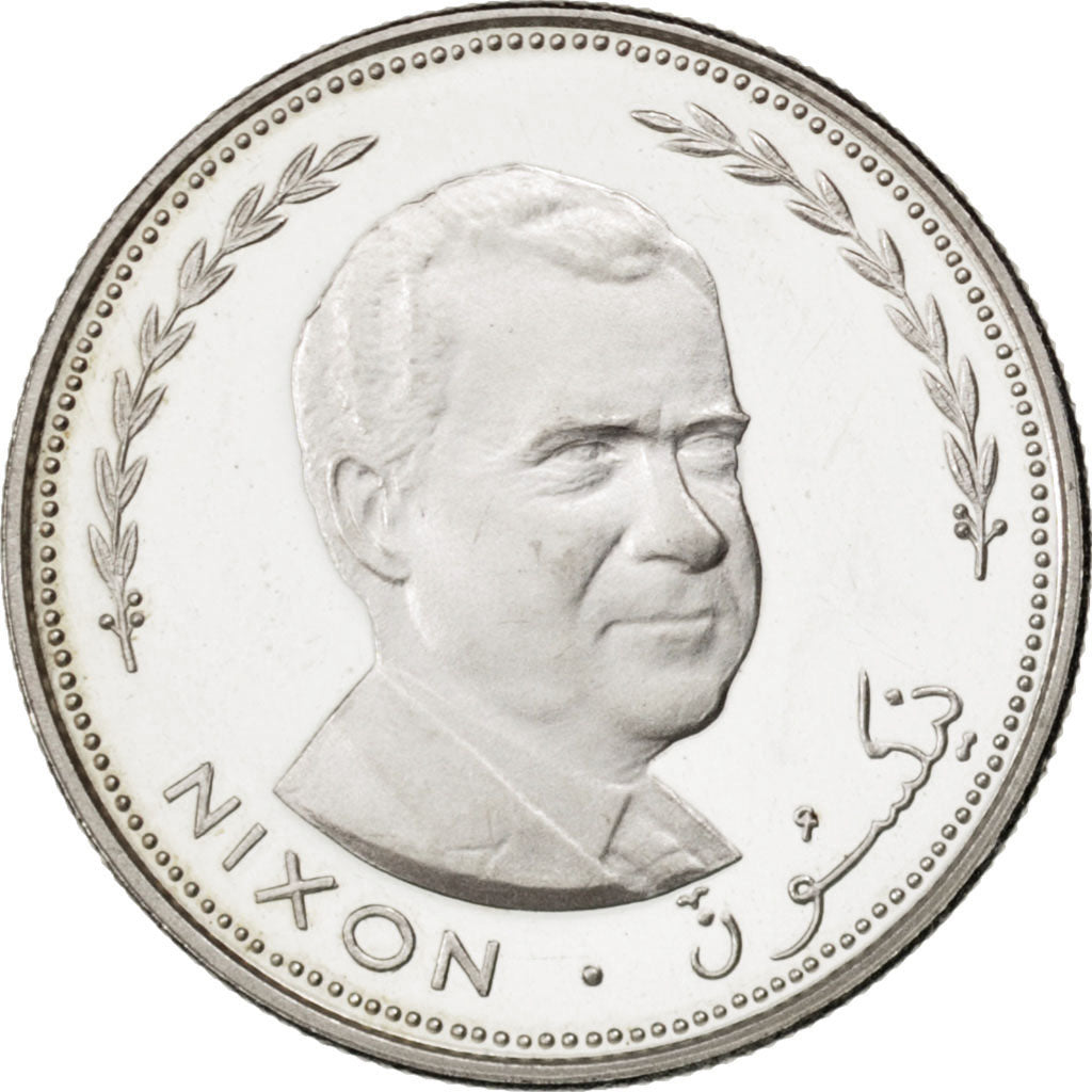 FUJAIRAH, 2 Riyals, 1970, KM #2, MS(65-70), Silver, 6.02