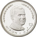 FUJAIRAH, 2 Riyals, 1970, KM #2, MS(65-70), Silver, 6.02