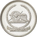 UMM AL QAIWAIN, Riyal, 1970, KM #1, MS(65-70), Silver, 2.99