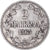 Moneta, Finlandia, Alexander II, 2 Markkaa, 1865, Helsinki, EF(40-45), Srebro