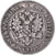 Moneta, Finlandia, Alexander II, 2 Markkaa, 1865, Helsinki, EF(40-45), Srebro