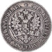 Coin, Finland, Alexander II, 2 Markkaa, 1865, Helsinki, EF(40-45), Silver
