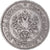 Moneta, Finlandia, Alexander II, 2 Markkaa, 1874, Helsinki, VF(30-35), Srebro