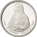 SHARJAH, Riyal, 1970, KM #2, MS(65-70), Silver, 3.01