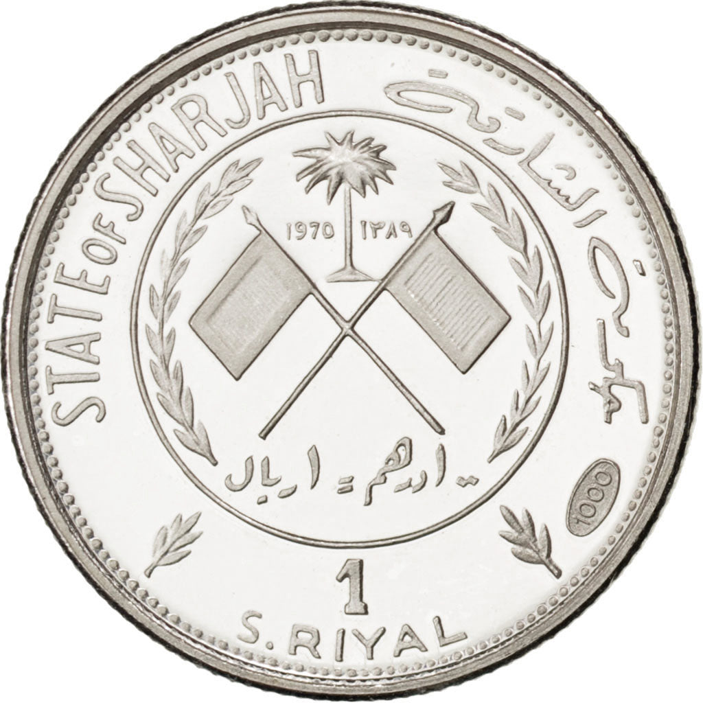 SHARJAH, Riyal, 1970, KM #2, MS(65-70), Silver, 3.01