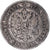 Moneta, Finlandia, Alexander II, 2 Markkaa, 1865, Helsinki, VF(30-35), Srebro