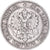 Monnaie, Finlande, Alexander II, 2 Markkaa, 1865, Helsinki, TTB, Argent, KM:7.1