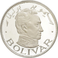 SHARJAH, 10 Riyals, 1970, KM #5, MS(65-70), Silver, 44, 30.33