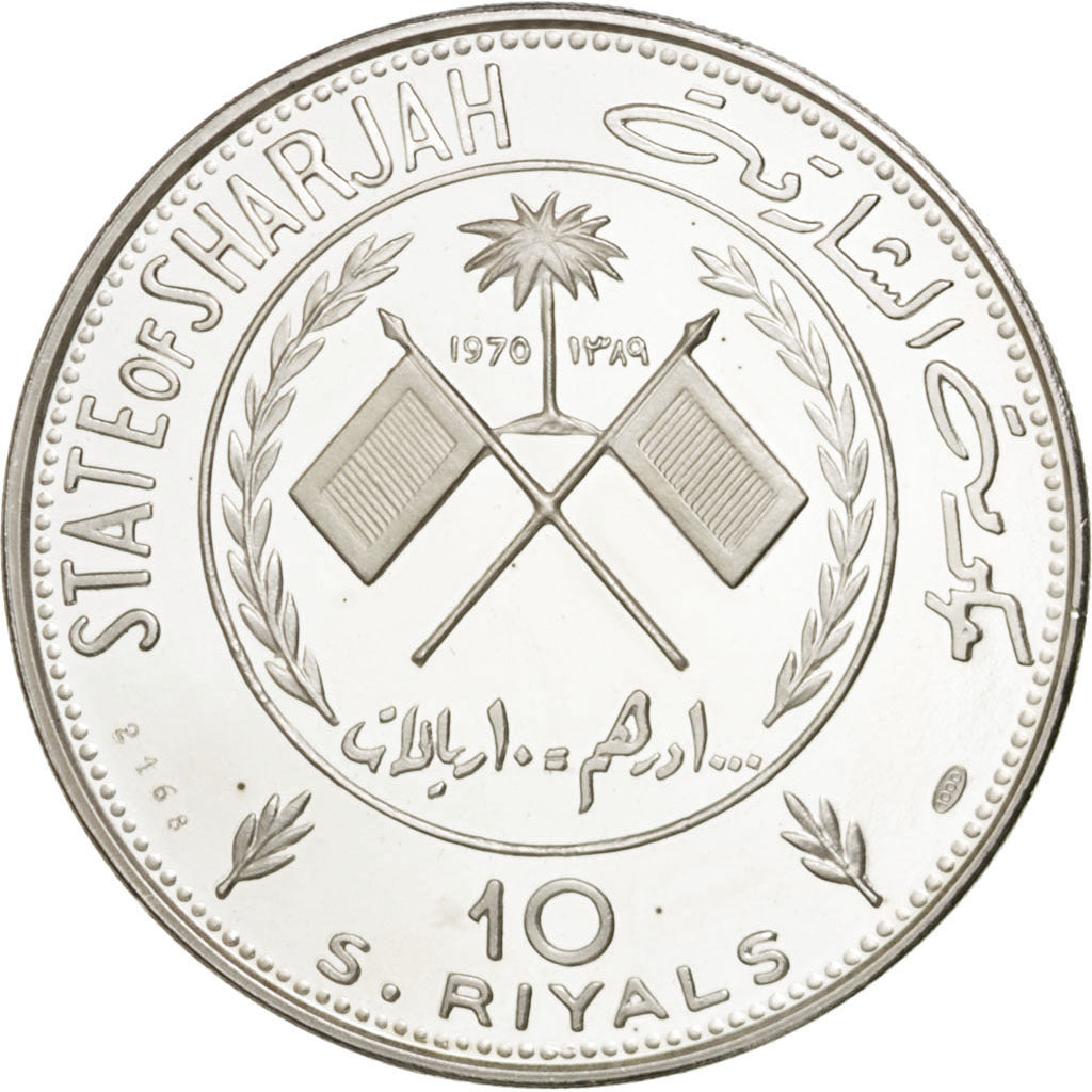 SHARJAH, 10 Riyals, 1970, KM #5, MS(65-70), Silver, 44, 30.33