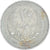 Coin, Libya, Idris I, 20 Milliemes, 1385 (1965), British Royal Mint, VF(30-35)
