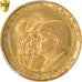 Moneta, Romania, Mihai I, Romanian Kings, 20 Lei, 1944, Bucharest, PCGS, MS64