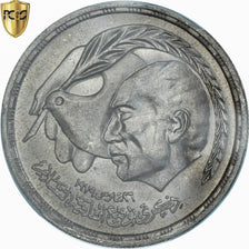 Moneda, Egipto, Egyptian-Israeli Peace Treaty, Pound, AH 1400/1980, Cairo, PCGS