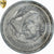 Munten, Egypte, Egyptian-Israeli Peace Treaty, Pound, AH 1400/1980, Cairo, PCGS