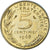 Munten, Frankrijk, Marianne, 5 Centimes, 1966, Paris, ESSAI, UNC-