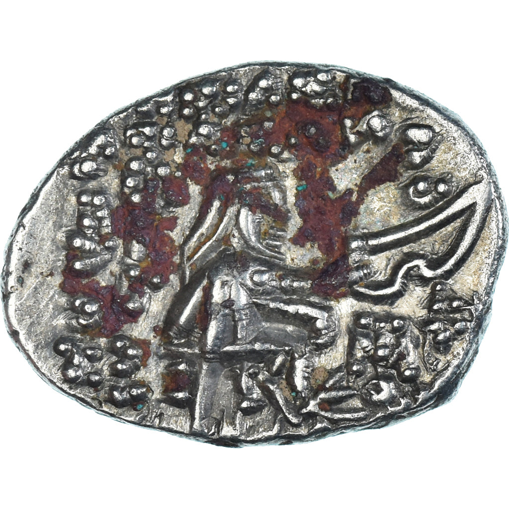 Coin, Parthia (Kingdom of), Phraates IV, Drachm, 38-2 BC, Mithradatkart