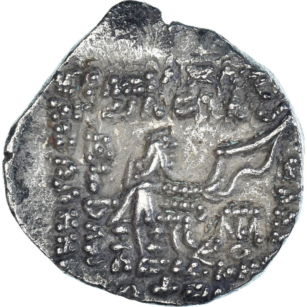 Coin, Parthia (Kingdom of), Phraates IV, Drachm, 38-2 BC, Mithradatkart