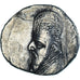 Münze, Parthia (Kingdom of), Mithradates II, Drachm, 121-91 BC, Ekbatana, SS+