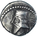 Moeda, Pártia (Reino de), Vologases III, Drachm, 105-147, Ekbatana, VF(30-35)