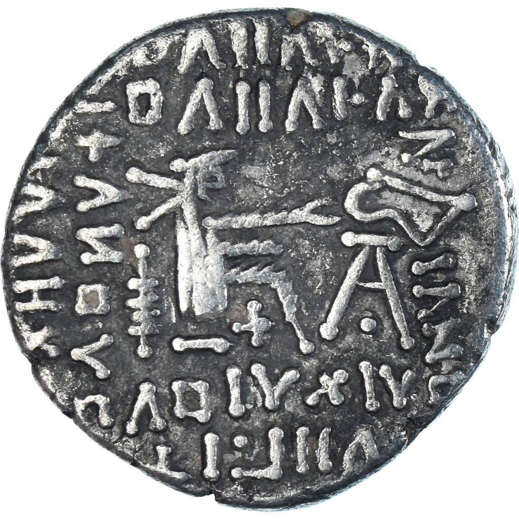 Moeda, Pártia (Reino de), Vologases III, Drachm, 105-147, Ekbatana, VF(30-35)