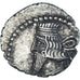 Moneta, Parthia (Kingdom of), Vologases III, Drachm, 105-147, Ekbatana, MB+
