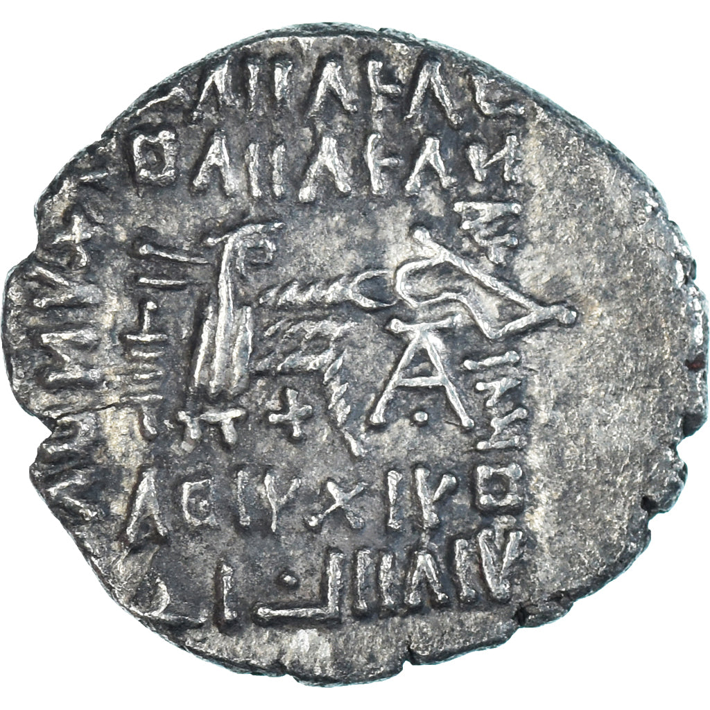 Moneta, Parthia (Kingdom of), Vologases III, Drachm, 105-147, Ekbatana, MB+