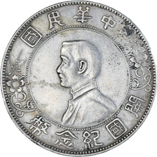 Moneta, CINESE, REPUBBLICA, Birth of Republic of China, Dollar, Yuan, ND (1937)