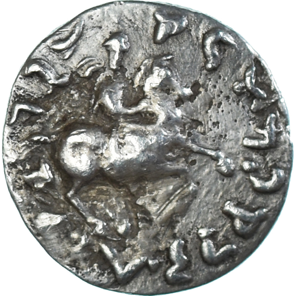 Coin, Baktrian Kingdom, Antimachos II, Drachm, 160-155 BC, EF(40-45), Silver
