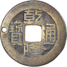 Coin, China, Qianlong, Cash, 1736-1795, VF(30-35), Copper