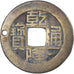 Coin, China, Qianlong, Cash, 1736-1795, VF(30-35), Copper