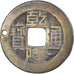Moneta, China, Qianlong, Cash, 1736-1795, VF(30-35), Miedź