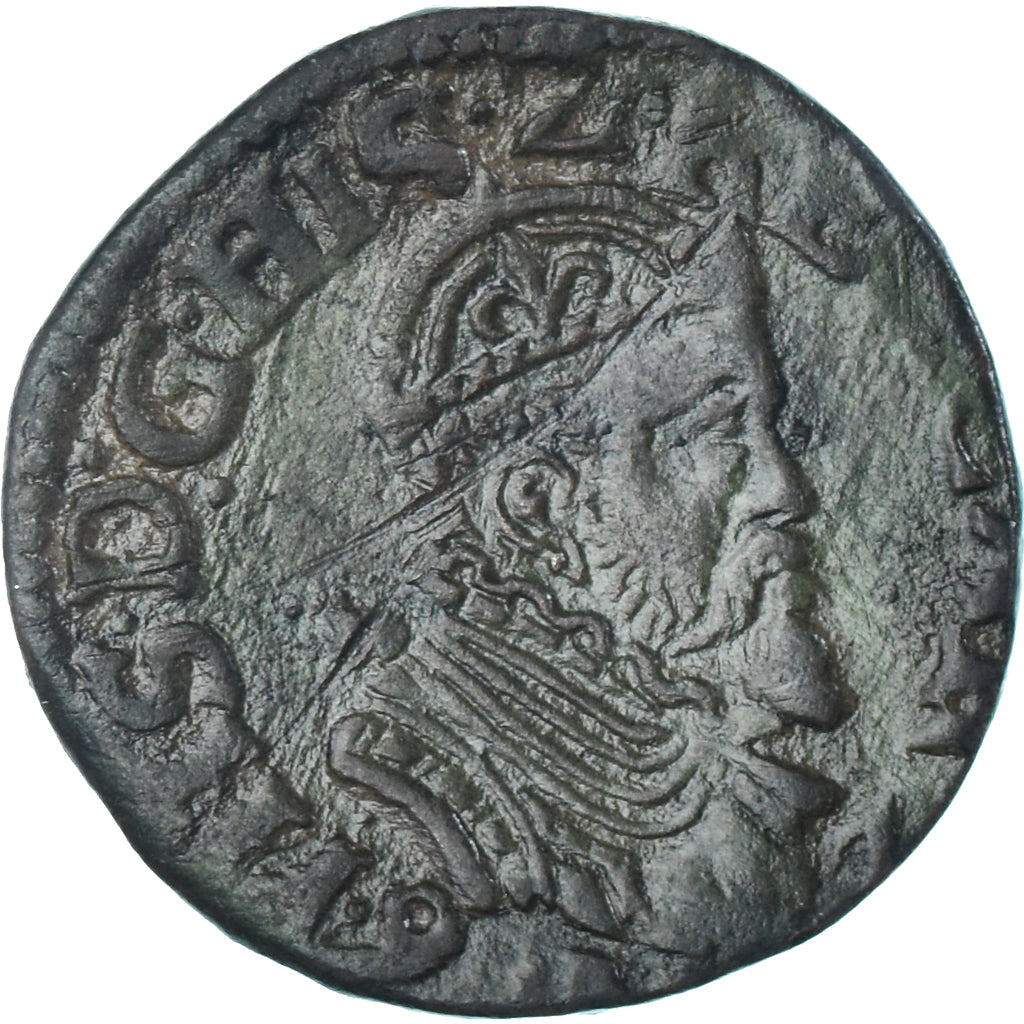 Coin, Spanish Netherlands, Philippe II, Liard, Oord, 1592, Arras, EF(40-45)