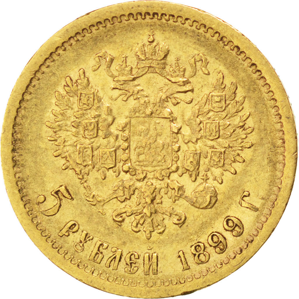 RUSSIA, 5 Roubles, 1899, St. Petersburg, KM #62, EF(40-45), Gold, 4.29
