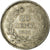 Munten, Frankrijk, Louis-Philippe, 25 Centimes, 1845, Rouen, PR, Zilver