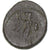 Moneda, Lucania, Æ, ca. 300-250 BC, Metapontion, MBC+, Bronce, HGC:1-1113