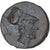 Coin, Lucania, Æ, ca. 225-200(?) BC, Metapontion, AU(50-53), Bronze, HGC:1-1099