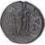 Moneda, Lucania, Æ, ca. 225-200(?) BC, Metapontion, MBC+, Bronce, HGC:1-1099