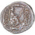 Moneta, Armenia, Tigranes II, Tetradrachm, ca. 80-68 BC, Tigranokerta